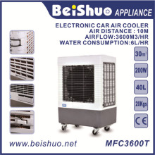 Ventilador de refrigeración 40L / refrigerador de aire portátil, PVC portátil de evaporación DC 24V